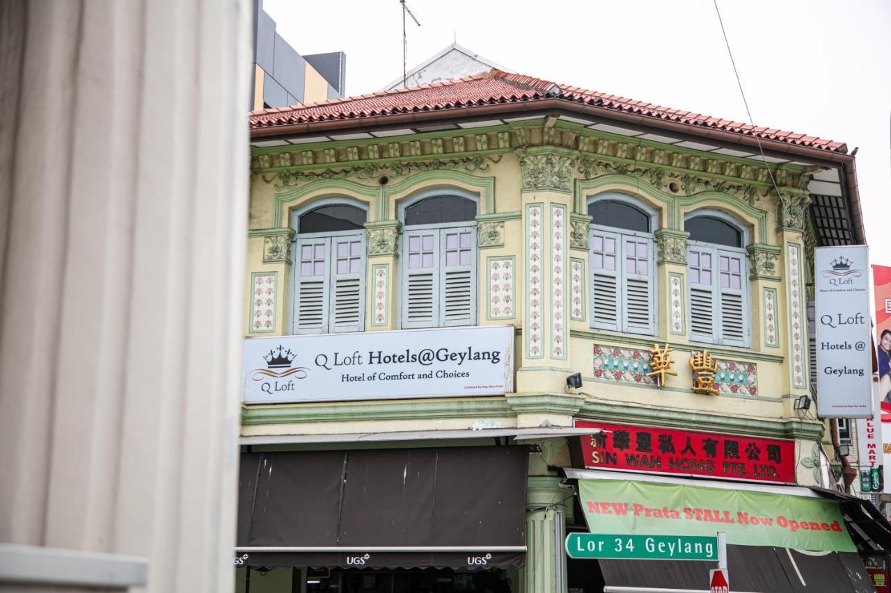 Q Loft Hotels@Geylang Singapur Exterior foto